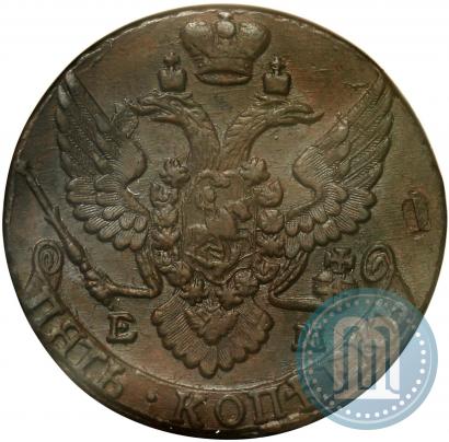 Фото 5 копеек 1796 года ЕМ 