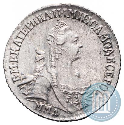 Picture 15 kopecks 1767 year ММД 