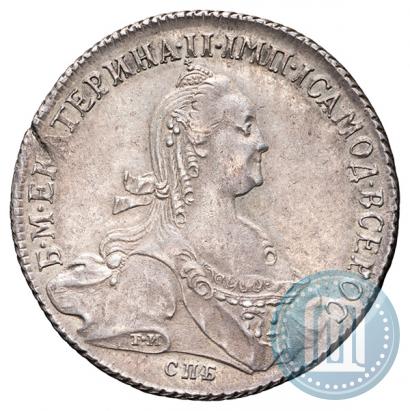Фото 1 рубль 1774 года СПБ-ФЛ 