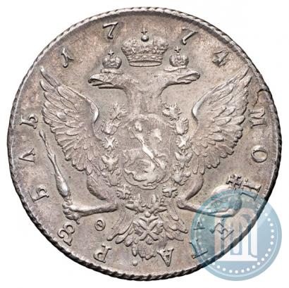 Фото 1 рубль 1774 года СПБ-ФЛ 