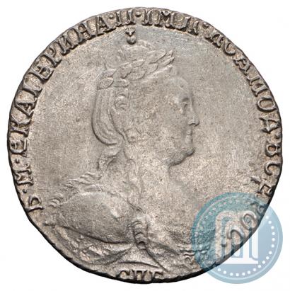 Picture Grivennik 1785 year СПБ 