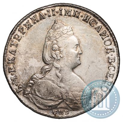 Picture 1 rouble 1788 year СПБ-ЯА 