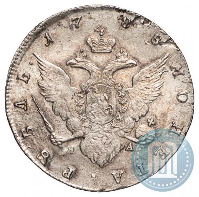 Picture 1 rouble 1788 year СПБ-ЯА 