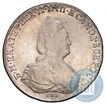 Фото 1 рубль 1796 года СПБ-IC 