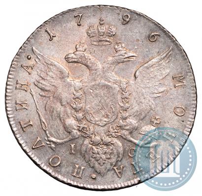 Фото Полтина 1796 года СПБ-IС 