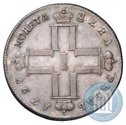 Picture 1 rouble 1797 year СМ-ФЦ "Heavy"