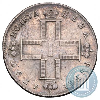 Picture 1 rouble 1797 year СМ-ФЦ "Heavy"