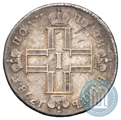 Picture Polupoltinnik 1798 year СМ-МБ 