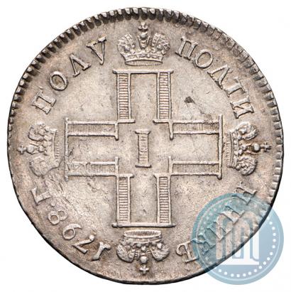 Picture Polupoltinnik 1798 year СМ-МБ 