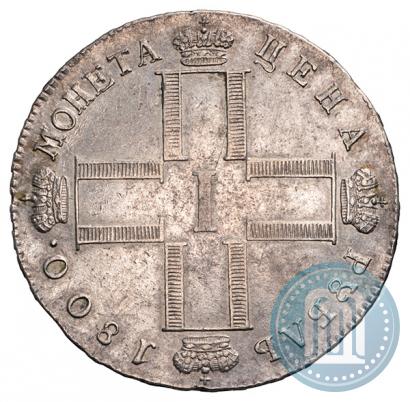Фото 1 рубль 1800 года СМ-ОМ 