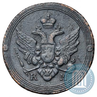 Picture 2 kopecks 1804 year КМ 