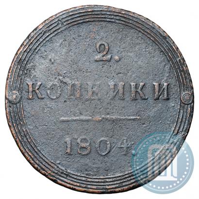 Picture 2 kopecks 1804 year КМ 