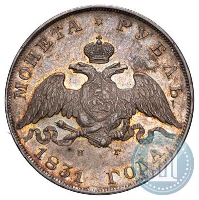 Picture 1 rouble 1831 year СПБ-НГ 