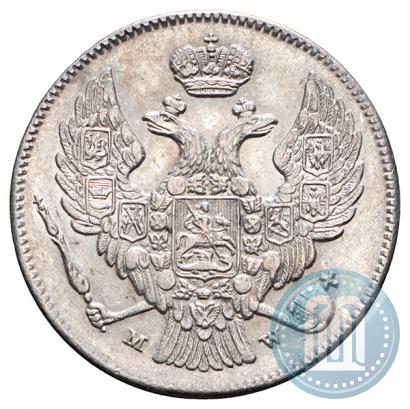 Picture 30 kopecks - 2 złotych 1836 year MW 
