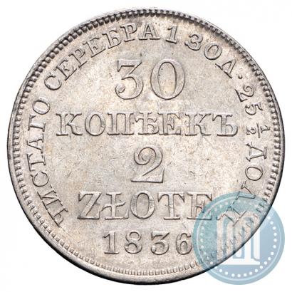 Picture 30 kopecks - 2 złotych 1836 year MW 