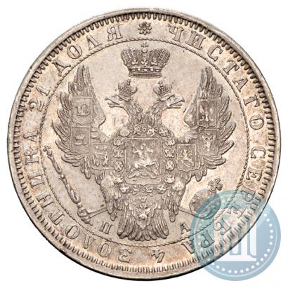 Фото 1 рубль 1851 года СПБ-ПА 