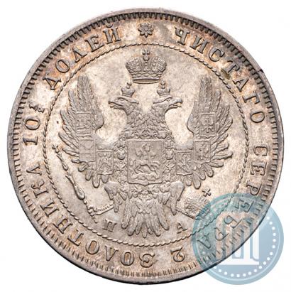 Picture Poltina 1852 year СПБ-ПА 