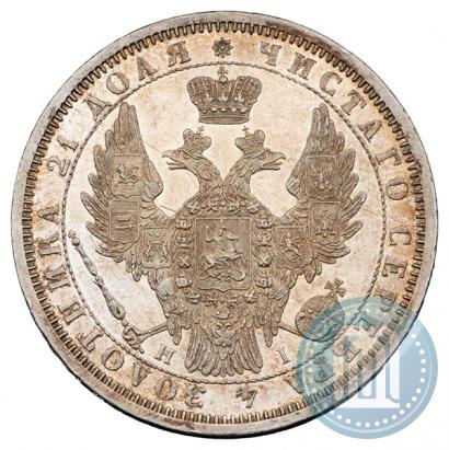 Фото 1 рубль 1853 года СПБ-HI 