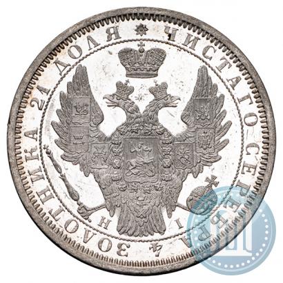 Picture 1 rouble 1855 year СПБ-НІ 