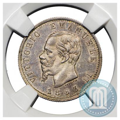Picture Trial striking 1863 year  "On flan of 20 kopecks"