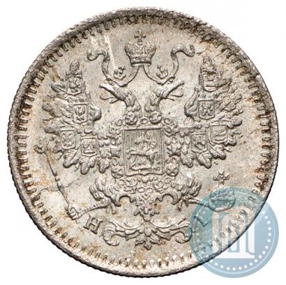 Фото 5 копеек 1870 года СПБ-HI 