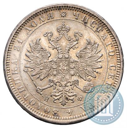Фото 1 рубль 1878 года СПБ-НФ 