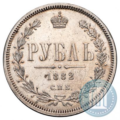 Picture 1 rouble 1882 year СПБ-НФ 