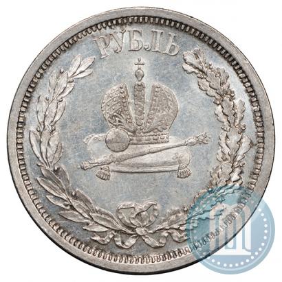 Picture 1 rouble 1883 year ЛШ "On the Coronation of Emperor Alexander III"