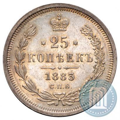 Picture 25 kopecks 1883 year СПБ-ДС 