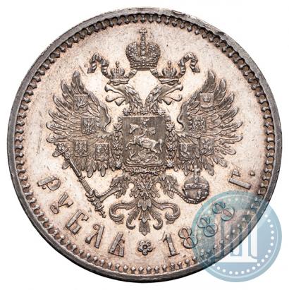 Фото 1 рубль 1888 года (АГ) 