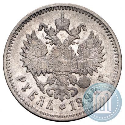 Picture 1 rouble 1894 year (АГ) 