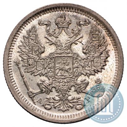 Picture 20 kopecks 1901 year СПБ-АР 
