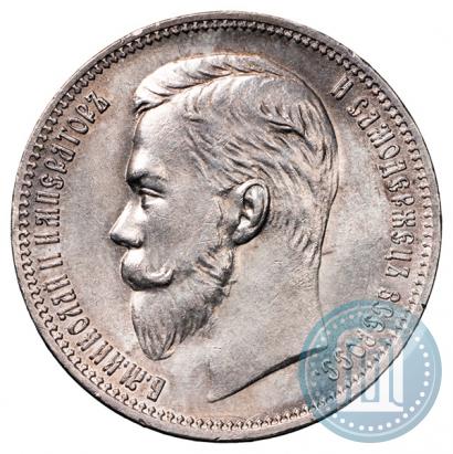 Picture 1 rouble 1909 year (ЭБ) 