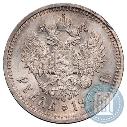 Picture 1 rouble 1909 year (ЭБ) 