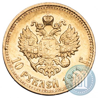 Picture 10 roubles 1911 year (ЭБ) 
