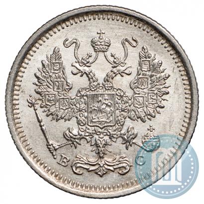 Фото 10 копеек 1917 года ВС 