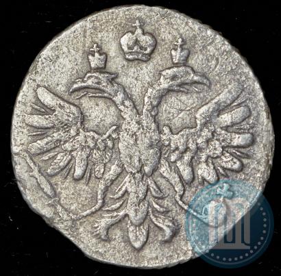 Picture Altyn 1714 year  