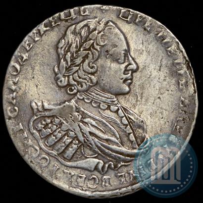 Picture 1 rouble 1721 year K "Portrait with shoulder straps"