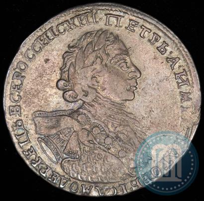 Picture Poltina 1723 year  "Portrait with ermine mantle"