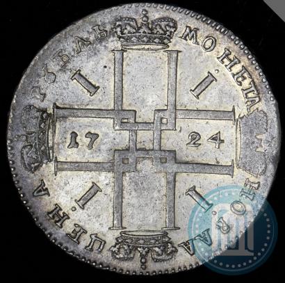 Picture 1 rouble 1724 year  "Portrait in ancient armour"