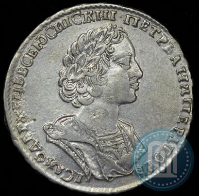 Picture Poltina 1724 year  "Portrait in ancient armour"
