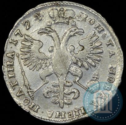 Picture Poltina 1724 year  "Portrait in ancient armour"