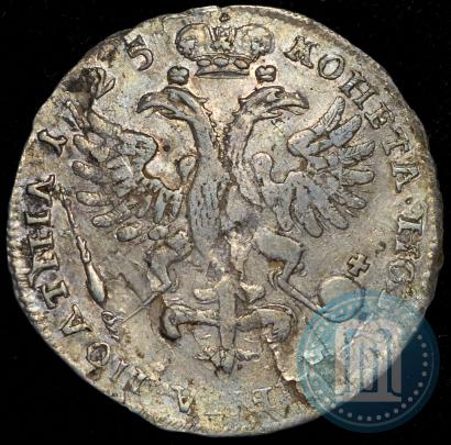 Picture Poltina 1725 year  "Portrait in ancient armour"