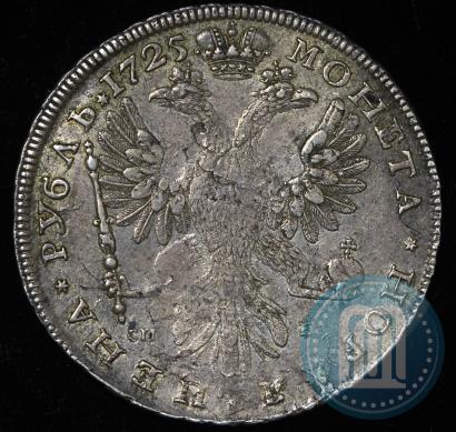 Picture 1 rouble 1725 year СПБ "Petersburg type, portrait turned to the left"