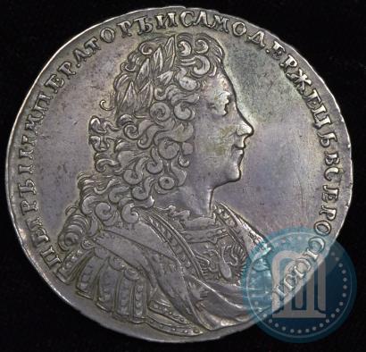 Фото 1 рубль 1728 года  "Тип 1728"