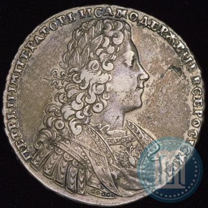 Фото 1 рубль 1728 года  "Тип 1728"