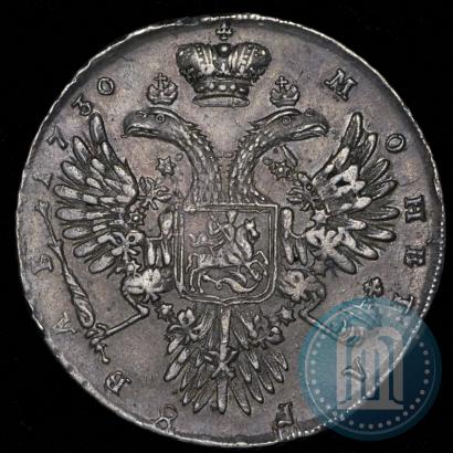 Фото 1 рубль 1730 года  
