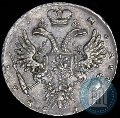 Фото 1 рубль 1731 года  