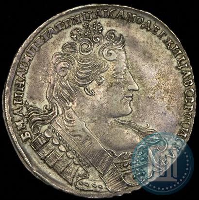 Фото 1 рубль 1732 года  