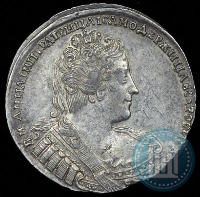 Фото 1 рубль 1733 года  